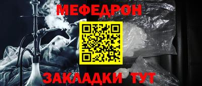 не бодяженный Усть-Илимск