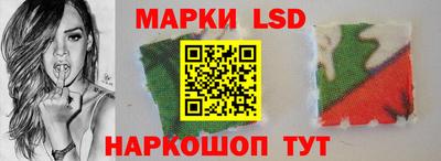 соль курить ск Волжск