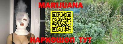 метамфетамин Волжский