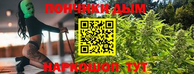 соль курить ск Волжск
