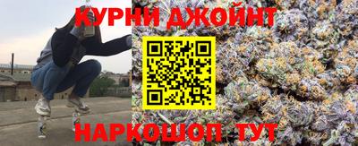 марки nbome Волгодонск