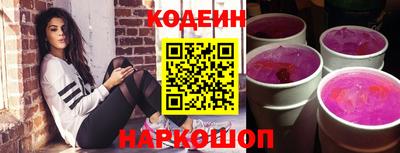 соль курить ск Волжск