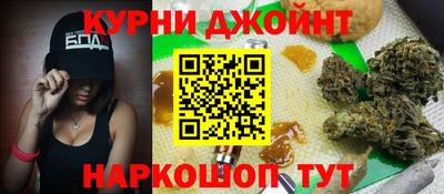 метамфетамин Волжский