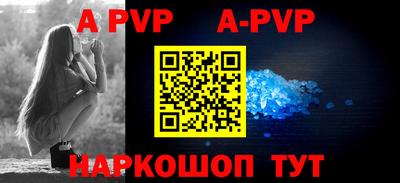 марки nbome Волгодонск
