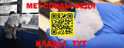 соль курить ск Волжск