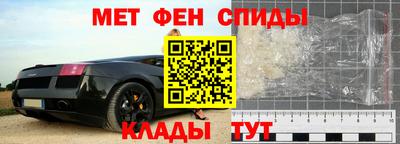 соль курить ск Волжск