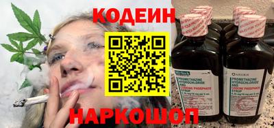 соль курить ск Волжск