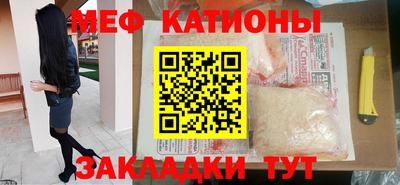 мдпв Усть-Джегута