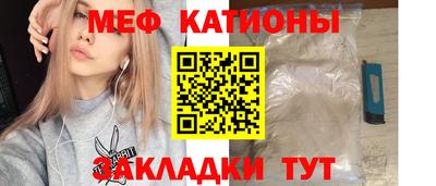 соль курить ск Волжск